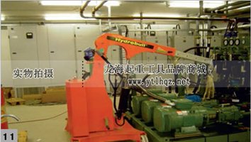 德國(guó)HydroBull液壓小吊車使用案例