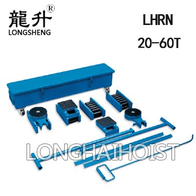 LHRN成套滾輪小車 LHRN成套滾輪小車