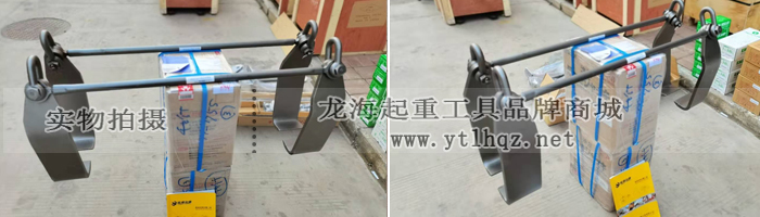NETSUREN LP-W鋼板吊鉤實(shí)物圖