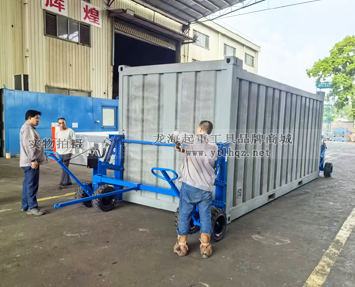 輪式集裝箱搬運車使用案例二