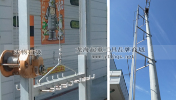 MAXPULL GM型手動絞車使用場景八