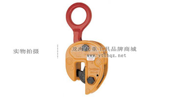 SUPER TOOL SVC型豎吊鋼板鉗