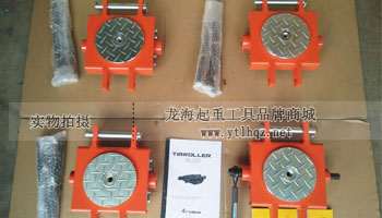 TIRROLLER WD型手搖搬運(yùn)小坦克5噸載重實(shí)物圖