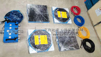 氣墊搬運車實物展示圖二