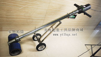 電動搬運(yùn)牽引桿實(shí)物圖