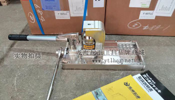 EAGLE JACK無塵室帶滑臺爪式千斤頂實物圖一